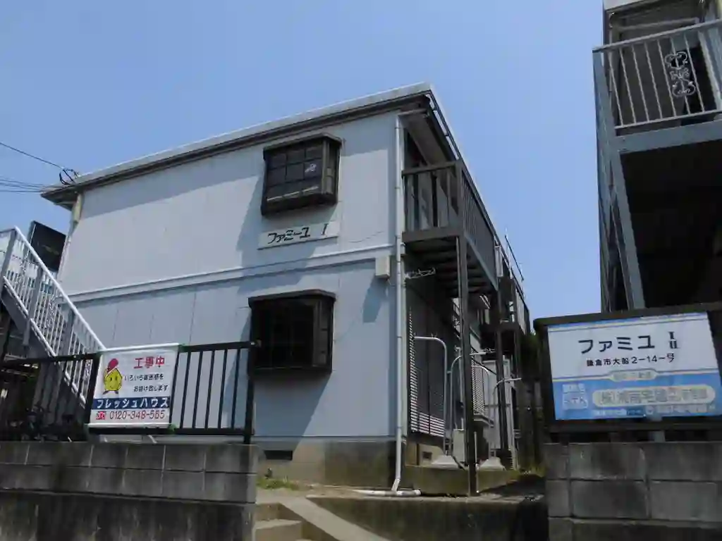 ファミーユ I 外観